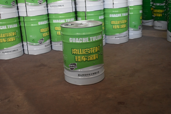 油性環氧富鋅底漆